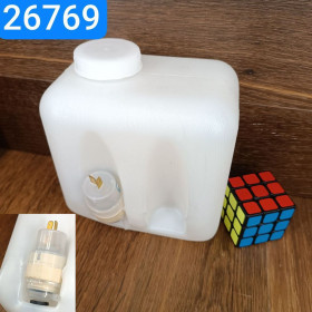 1122.5208010-02
